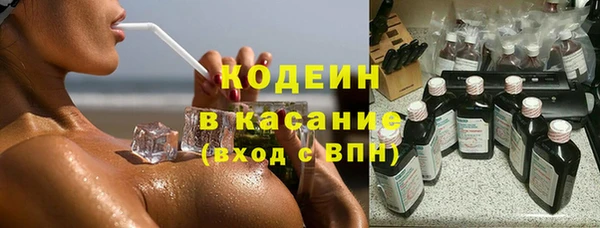 кокаин колумбия Верхний Тагил